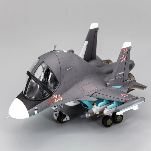Unassembled fighter - unassembled,