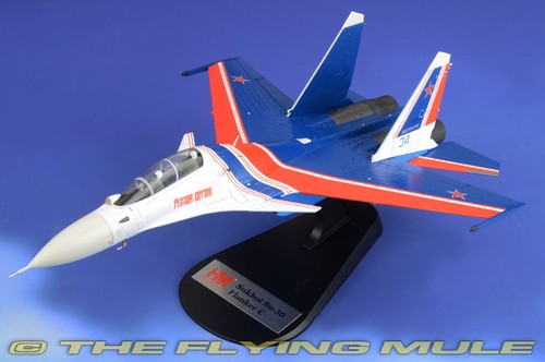 Hobby master su - hobby, su-30sm